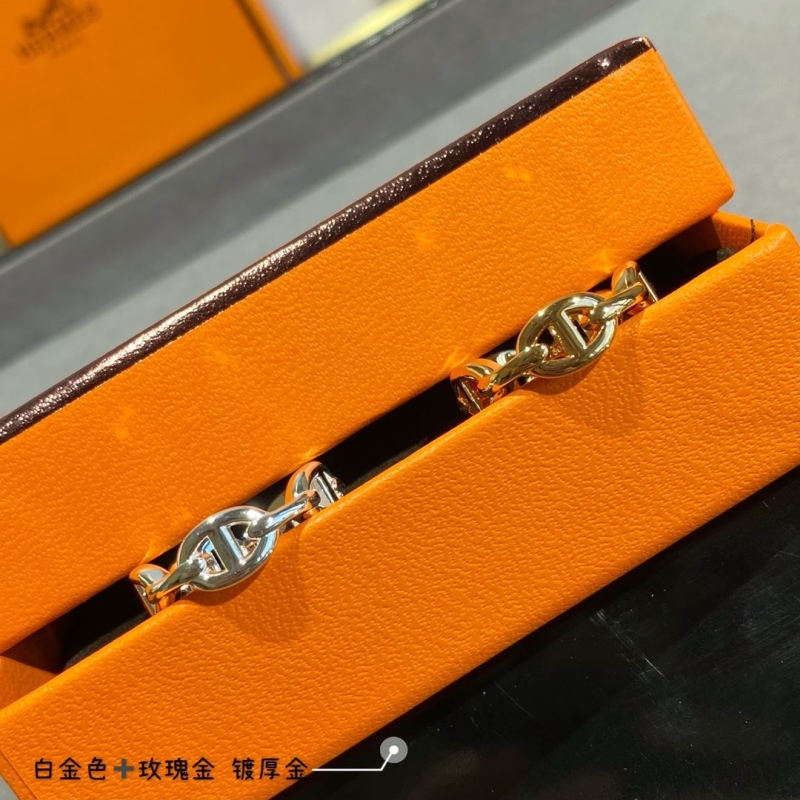H**me5 rings